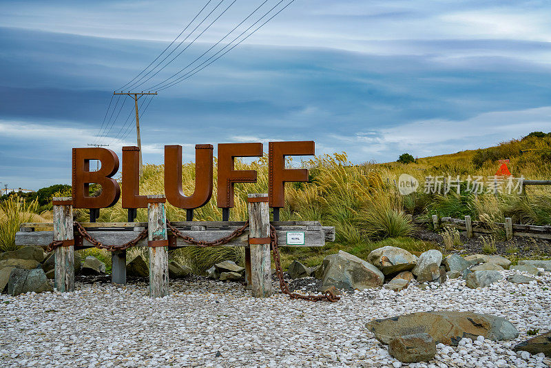 Bluff town Sign，新西兰最南端的城镇